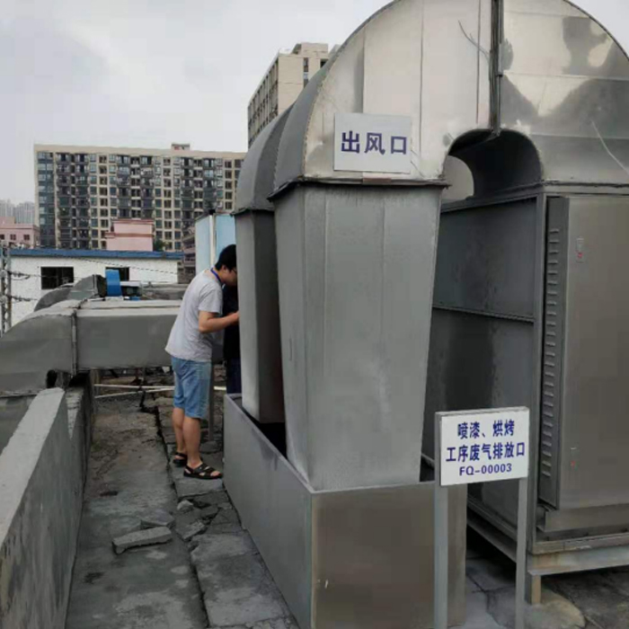 逸云天便攜式VOC檢測(cè)儀護(hù)航，家具廠邁向安全、健康、環(huán)保新紀(jì)元!