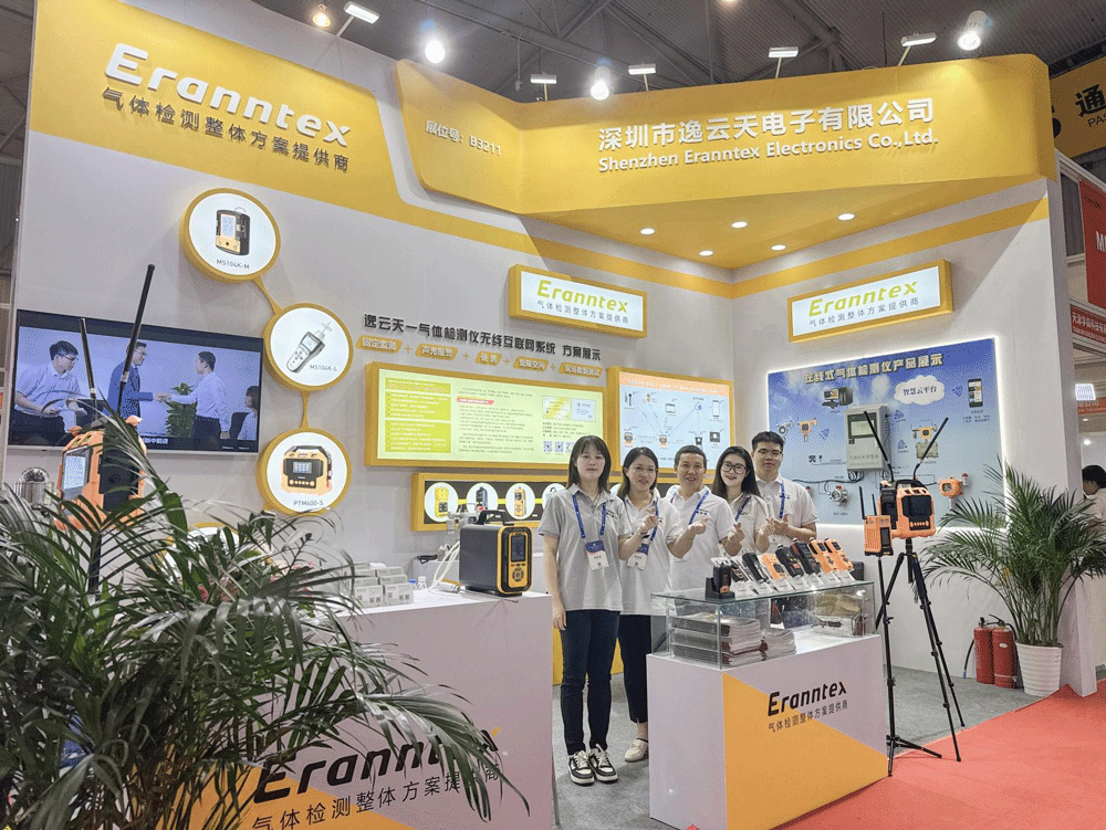 逸云天閃耀第32屆國際測量儀器儀表展（成都站），圓滿落幕啟新篇！