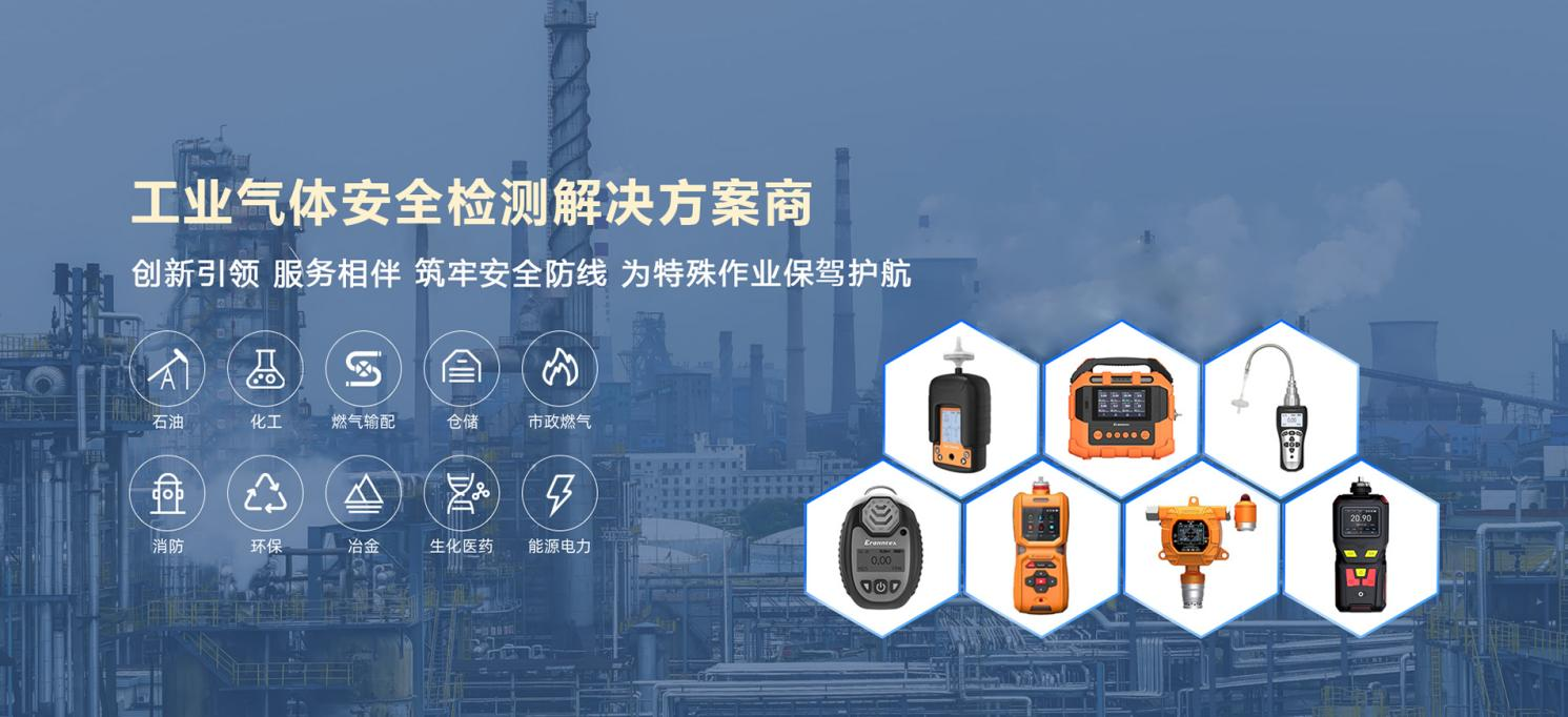 2024輝煌落幕，2025新程開(kāi)啟：逸云天以品牌之光照亮未來(lái)